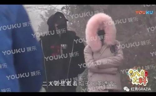 吃瓜群众视频爆料是真的吗